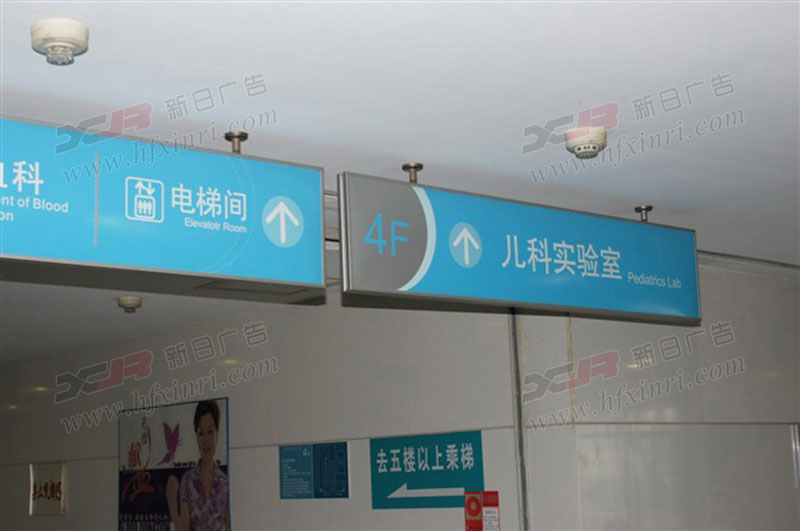 高新区树脂发光字制作